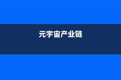 Vue 移動端、PC 端適配(vue移動端pc端適配方案)