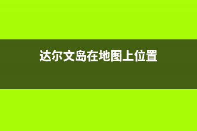 什么是uniCloud(什么是Unicode)