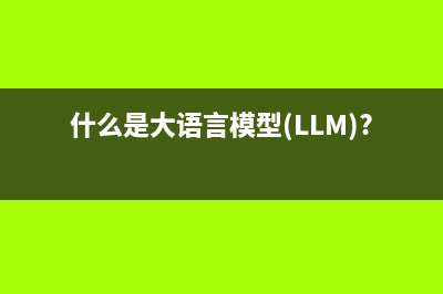 〖大前端 - 基礎(chǔ)入門三大核心之JS篇?〗- JavaScript的流程控制語句「while循環(huán)語句」(大前端需要掌握什么技能)