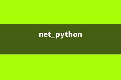 python和netlogo軟件模擬病毒傳播仿真模型（一）(net python)