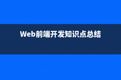 java圖片轉(zhuǎn)二進制流_java將文件轉(zhuǎn)化成二進制流(java圖片轉(zhuǎn)換成文件流)