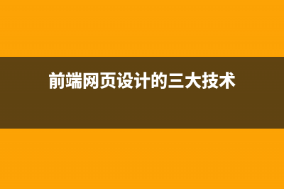 介紹一款開源的自動駕駛仿真模擬器-Carla(實用的開源軟件)