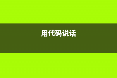 【W(wǎng)eb開發(fā)】Python實(shí)現(xiàn)Web服務(wù)器（Flask打包部署上線）(web開發(fā) python)