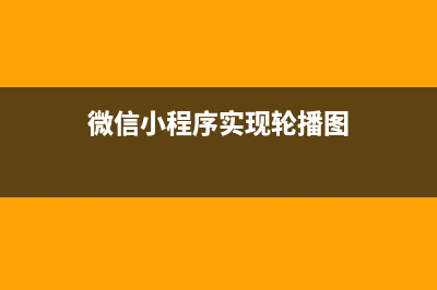 npm : 無法將“npm”項(xiàng)識(shí)別為 cmdlet、函數(shù)、腳本文件或可運(yùn)行程序的名稱。(無法將node項(xiàng)識(shí)別為)