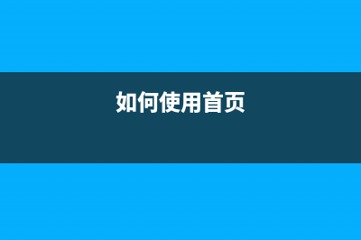 解決某些情況下 ECharts 餅圖多行標(biāo)簽重疊問(wèn)題(解決什么情況)