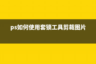 vue大型電商項(xiàng)目尚品匯（前臺(tái)篇）day03(vue網(wǎng)上商城項(xiàng)目)