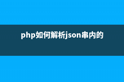 ps卸載不干凈無(wú)法安裝(ps卸載沒反應(yīng))