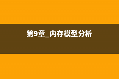 如何隱藏WordPress主題或插件的更新提示(如何隱藏應(yīng)用軟件華為)