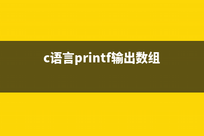 vue使用百度地圖報(bào)錯BMap?is?not?defined問題及解決(vue使用百度地圖md5報(bào)錯)