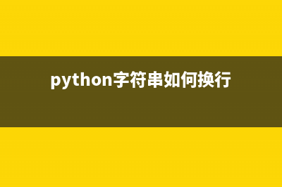 phpcms分頁錯誤怎么解決(分頁 php)