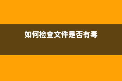 織夢“讀取附加信息出錯”的原因及解決辦法(織夢相關(guān)文章調(diào)用)