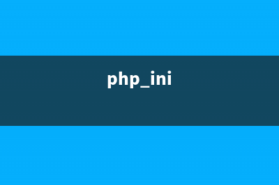 淺析PHP中call user func()函數(shù)及如何使用call user func調(diào)用自定義函數(shù)(php call方法)