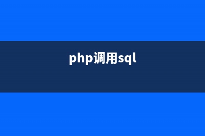 Apache+php+mysql在windows下的安裝與配置圖解（最新版）