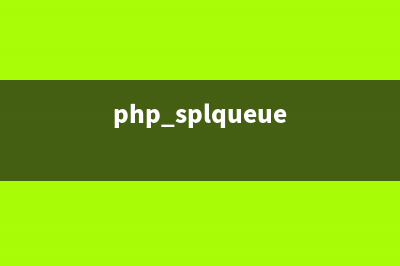 PHP:time_sleep_until()的用法_misc函數(shù)