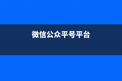 PHP在線書簽系統(tǒng)分享(php在線閱讀器源代碼)