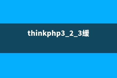 php獲取、檢查類(lèi)名、函數(shù)名、方法名的函數(shù)方法(php獲取參數(shù)值的三種方式)