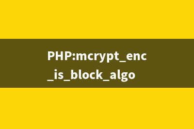 PHP:imageline()的用法_GD庫(kù)圖像處理函數(shù)(php imagecopymerge)