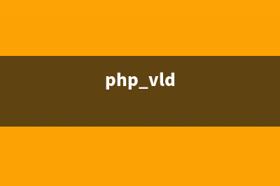 PHP:image_type_to_mime_type()的用法_GD庫圖像處理函數(shù)