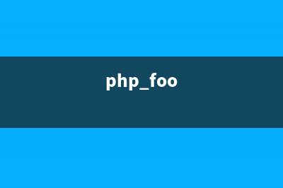 PHP:file_put_contents()的用法_Filesystem函數(shù)