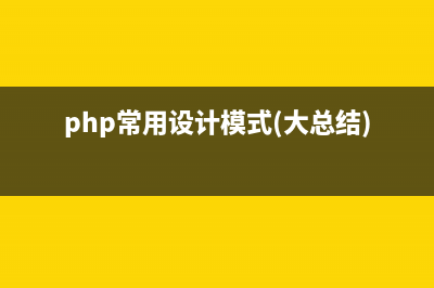 php實(shí)現(xiàn)的統(tǒng)計(jì)字?jǐn)?shù)函數(shù)定義與使用示例(php統(tǒng)計(jì)字符串長(zhǎng)度)