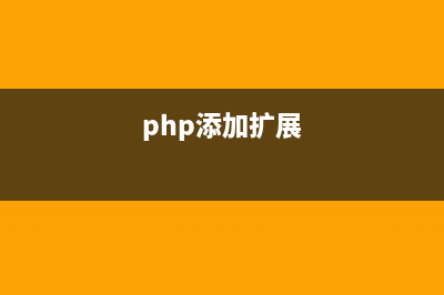 PHP實(shí)現(xiàn)的簡(jiǎn)單在線計(jì)算器功能示例(php實(shí)現(xiàn)和工作原理)