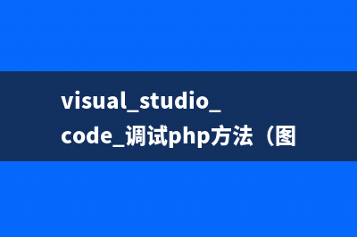 Symfony2 session用法實例分析