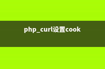 詳解php幾行代碼實現(xiàn)CSV格式文件輸出(php寫的代碼怎么運行)