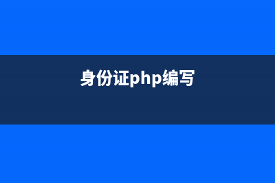 ThinkPHP中調(diào)用PHPExcel的實現(xiàn)代碼(thinkphp6調(diào)用模型的方法)