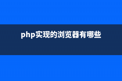 PHP文件上傳類實例詳解(php文件上傳用什么請求方法)