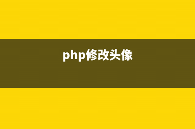 phpMyAdmin無(wú)法登陸的解決方法(phpmyadmin無(wú)法登陸mysql數(shù)據(jù)庫(kù))