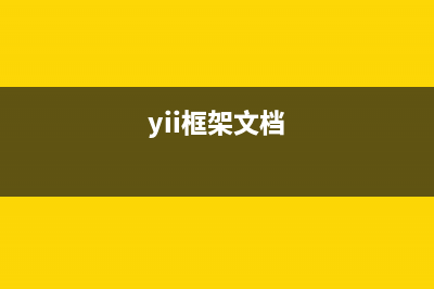 php寫app接口并返回json數(shù)據(jù)的實(shí)例(分享)(php怎么寫接口給別人調(diào)用)