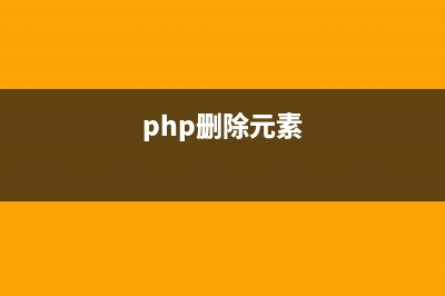 Thinkphp5.0自動(dòng)生成模塊及目錄的方法詳解(thinkphp yii)