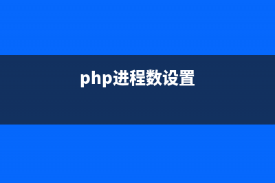 php支持?jǐn)帱c(diǎn)續(xù)傳、分塊下載的類(php支持?jǐn)帱c(diǎn)續(xù)傳嗎)