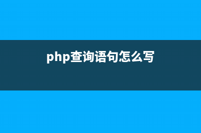 PHP框架性能測試報告(php框架推薦)