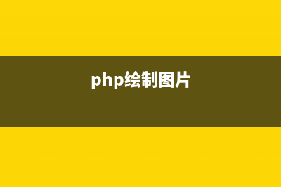 PHP反射機(jī)制原理與用法詳解(php反射獲取方法參數(shù))