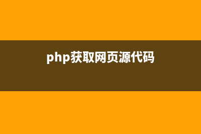 PHP面向?qū)ο髮W習之parent::關(guān)鍵字(php面向?qū)ο蟮娜筇卣?