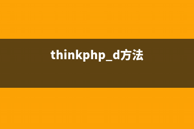 thinkPHP自定義類實(shí)現(xiàn)方法詳解(thinkphp自動(dòng)加載類)