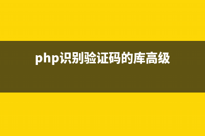 php魔術方法功能與用法實例分析