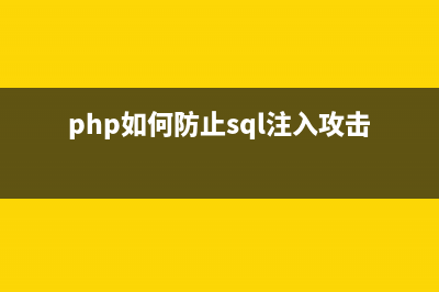 PHP文件上傳操作實例詳解(php文件上傳操作流程圖)