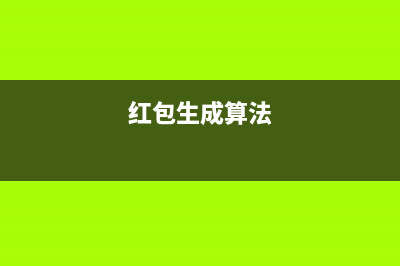 php操作路徑的經(jīng)典方法(必看篇)(php路徑問題)