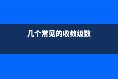 在MySQL中使用通配符時應(yīng)該注意的問題