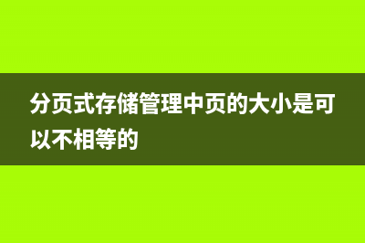 一個(gè)SQL語句獲得某人參與的帖子及在該帖得分總和(sql獲取某個(gè)字符的位置)