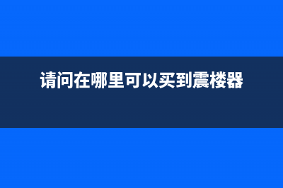 mssql server 存儲過程里，bulk insert table from '路徑+文件'，路徑固定，文件名不固定的實現(xiàn)方法(sql server的存儲方式)