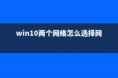 Windows系統(tǒng)sid修改方法