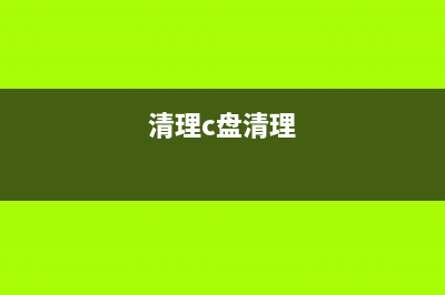 windows系統(tǒng)主題服務(wù)沒有運(yùn)行 主題無(wú)法加載的解決辦法(window10系統(tǒng)主題)