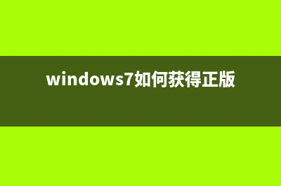 Win7系統(tǒng)喚醒休眠模式后無線無法自動連接的故障分析及解決方法(windows7休眠喚醒設(shè)置)