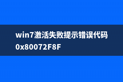 Win7操作系統(tǒng)在哪里設置虛擬內存?怎么設置虛擬內存?(win7操作系統(tǒng)在哪兒賣)