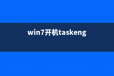 Win7系統(tǒng)的電腦發(fā)出嘟嘟嘟的聲音該怎么解決?(WIN7系統(tǒng)的電腦里可以安裝會聲會影10嗎?)