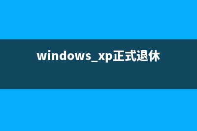 Win8.1系統(tǒng)鼠標(biāo)和觸摸板手勢(shì)失效怎么辦？ Win8.1鼠標(biāo)和觸摸板手勢(shì)失效的解決方法(win8.1鼠標(biāo)沒(méi)反應(yīng))