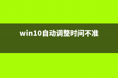 微軟官方解讀:Win10預(yù)覽版升級為什么總要修復(fù)Bug？ (microsoft wlan)